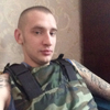 Михаил, 26, г.Таганрог Михаил, 26, г.Таганрог