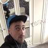 Максим, 28, г.Иркутск Максим, 28, г.Иркутск