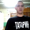 Рустам, 40, г.Пермь Рустам, 40, г.Пермь