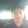 Дмитрий, 33, г.Краснодар Дмитрий, 33, г.Краснодар