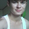 Карина, 27, г.Санкт-Петербург Карина, 27, г.Санкт-Петербург