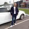Евгений, 30, г.Прокопьевск Евгений, 30, г.Прокопьевск