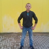 Максим, 31, г.Кичменгский Городок Максим, 31, г.Кичменгский Городок