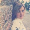 Лилия, 32, г.Сатка Лилия, 32, г.Сатка