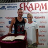 Рылин, 18, г.Рыбинск Рылин, 18, г.Рыбинск