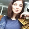 Александра, 28, г.Осташков Александра, 28, г.Осташков