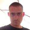 Иван, 25, г.Хабаровск Иван, 25, г.Хабаровск