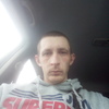 Николай, 25, г.Оренбург Николай, 25, г.Оренбург