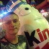 Максим, 25, г.Воронеж Максим, 25, г.Воронеж