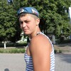 Александр, 28, г.Зерноград Александр, 28, г.Зерноград