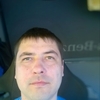 Сергей, 33, г.Нижний Новгород Сергей, 33, г.Нижний Новгород
