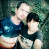 Павел и Ольга, 28, г.Балашиха Павел и Ольга, 28, г.Балашиха