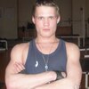 Сергей, 30, г.Первоуральск Сергей, 30, г.Первоуральск