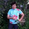 Елена, 31, г.Новосибирск Елена, 31, г.Новосибирск