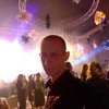 Миша, 34, г.Норильск Миша, 34, г.Норильск