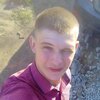 Ремпель Николай, 20, г.Великий Новгород (Новгород) Ремпель Николай, 20, г.Великий Новгород (Новгород)