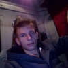 Коля, 32, г.Тюмень Коля, 32, г.Тюмень