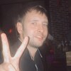 Дмитрий, 29, г.Дмитров Дмитрий, 29, г.Дмитров