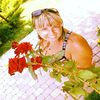 Олеся, 34, г.Гагарин Олеся, 34, г.Гагарин