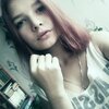 Наташа, 18, г.Армавир Наташа, 18, г.Армавир