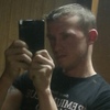 Михаил, 32, г.Нягань Михаил, 32, г.Нягань