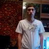 Ваня, 30, г.Оренбург Ваня, 30, г.Оренбург