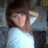 Ксюша, 30, г.Сызрань Ксюша, 30, г.Сызрань