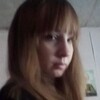 дина, 19, г.Тамбов дина, 19, г.Тамбов