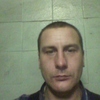 Сергей, 34, г.Тула Сергей, 34, г.Тула