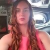 Юлия, 20, г.Соликамск Юлия, 20, г.Соликамск
