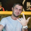 Павел, 30, г.Братск Павел, 30, г.Братск