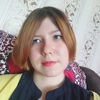 Irinka Dedova, 19, г.Нарьян-Мар Irinka Dedova, 19, г.Нарьян-Мар
