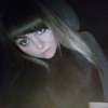 ЛЕСЯ, 30, г.Тверь ЛЕСЯ, 30, г.Тверь