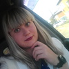 Кристина, 21, г.Черемхово Кристина, 21, г.Черемхово