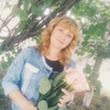 Лара, 40, г.Благовещенск (Амурская обл.) Лара, 40, г.Благовещенск (Амурская обл.)