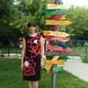 Валентина, 44, г.Краснодар Валентина, 44, г.Краснодар