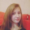 Василиса, 17, г.Жирновск Василиса, 17, г.Жирновск