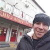 Вадим, 38, г.Абакан Вадим, 38, г.Абакан