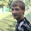 никита, 26, г.Воронеж никита, 26, г.Воронеж