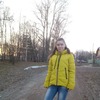Дарья, 17, г.Ярославль Дарья, 17, г.Ярославль