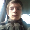Михаил, 19, г.Починок Михаил, 19, г.Починок