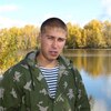 Вячеслав, 28, г.Абакан Вячеслав, 28, г.Абакан