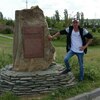 Александр, 31, г.Балаково Александр, 31, г.Балаково
