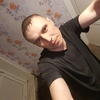 Миха, 32, г.Кулунда Миха, 32, г.Кулунда