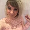 Анастасия, 23, г.Кемерово Анастасия, 23, г.Кемерово