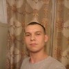 Андрей, 26, г.Архангельск Андрей, 26, г.Архангельск