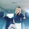Ольга, 20, г.Владивосток Ольга, 20, г.Владивосток