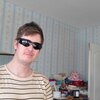 Владимир, 31, г.Чебоксары Владимир, 31, г.Чебоксары