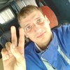 Максим, 26, г.Береговой Максим, 26, г.Береговой