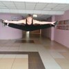 Максим, 21, г.Ноябрьск Максим, 21, г.Ноябрьск
